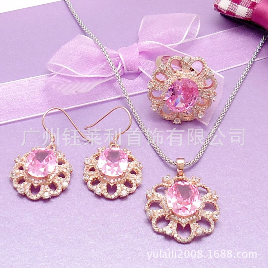 批发采购首饰套装-925纯银套装 宝石锆石奥宝