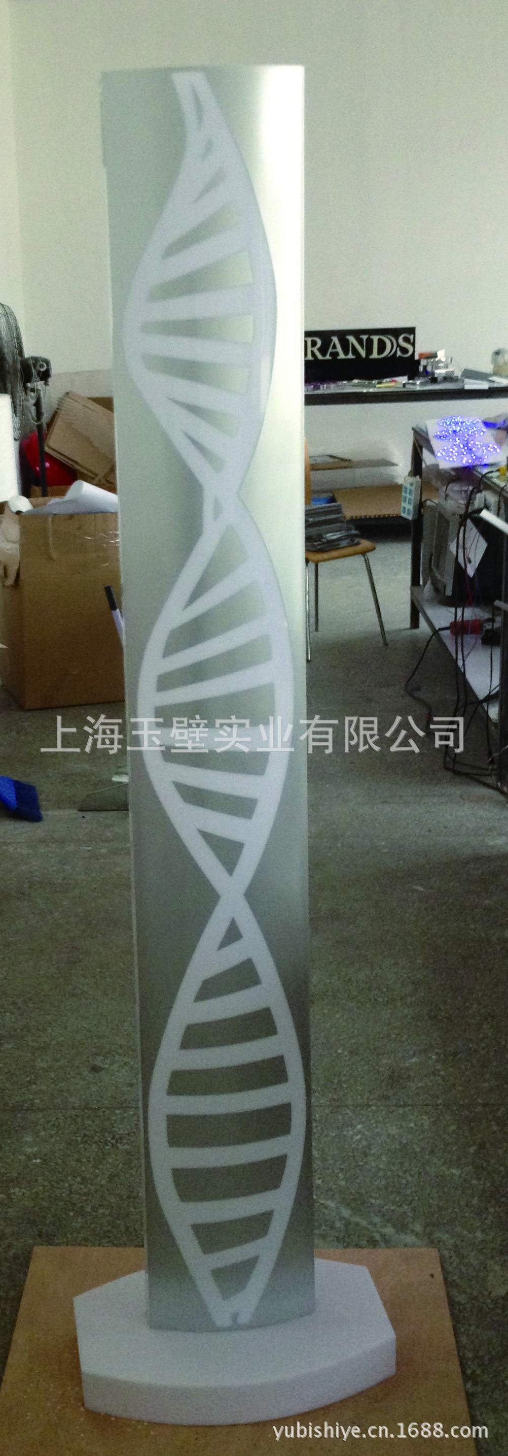 号码牌 指示牌 引导牌