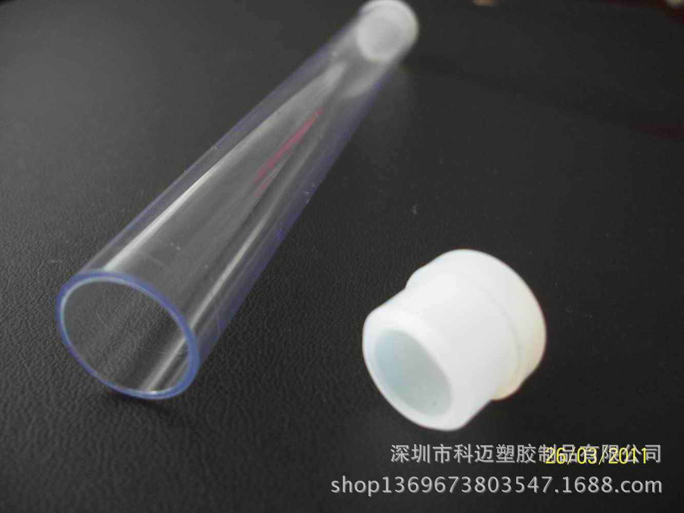 深圳工厂直销优质环保pvc透明硬管 电子烟包装