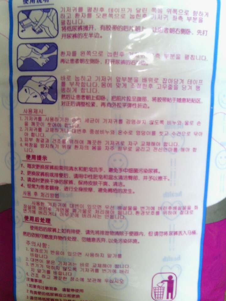 未命名