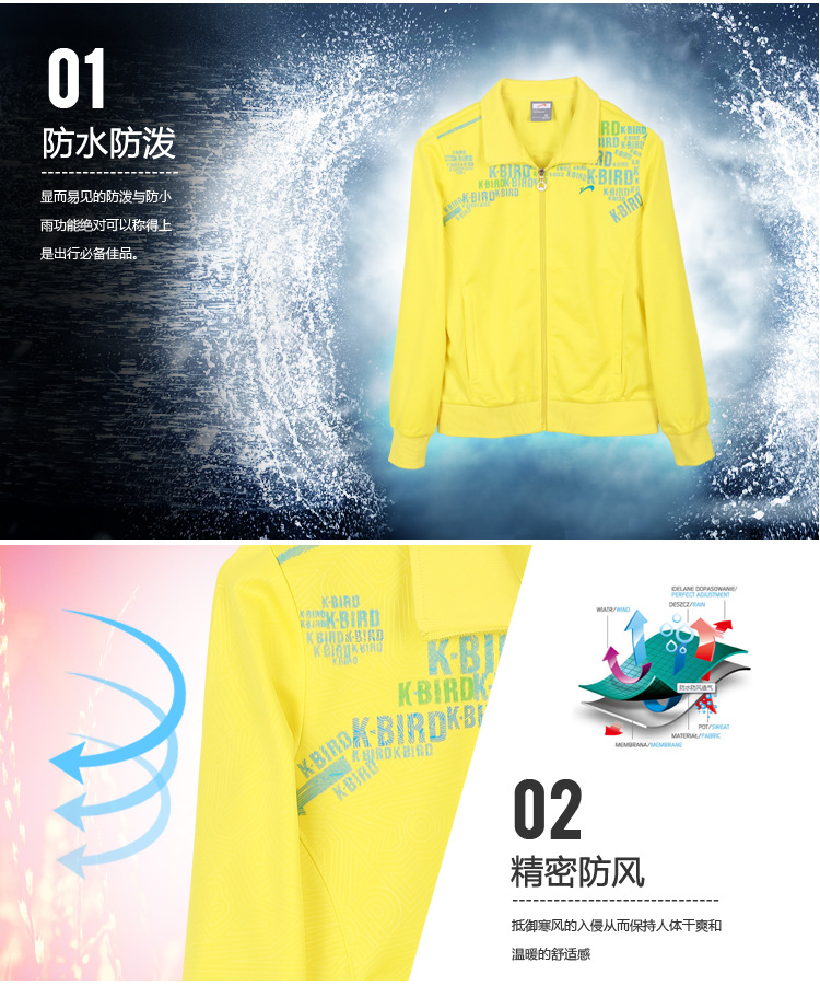 【<em>贵人鸟 女士</em>针织<em>外套</em> 1023282】价格,厂家,图