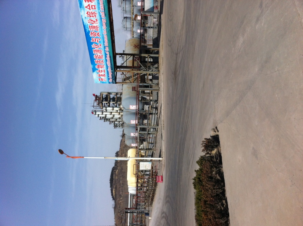 碳酸盐-纯碱\/工业级纯碱\/纯碱碳酸钠\/轻质纯碱