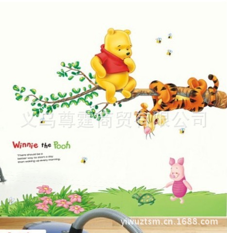 703树上维尼3.8元