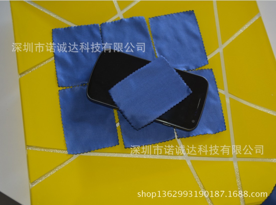 QQ图片20131023140655