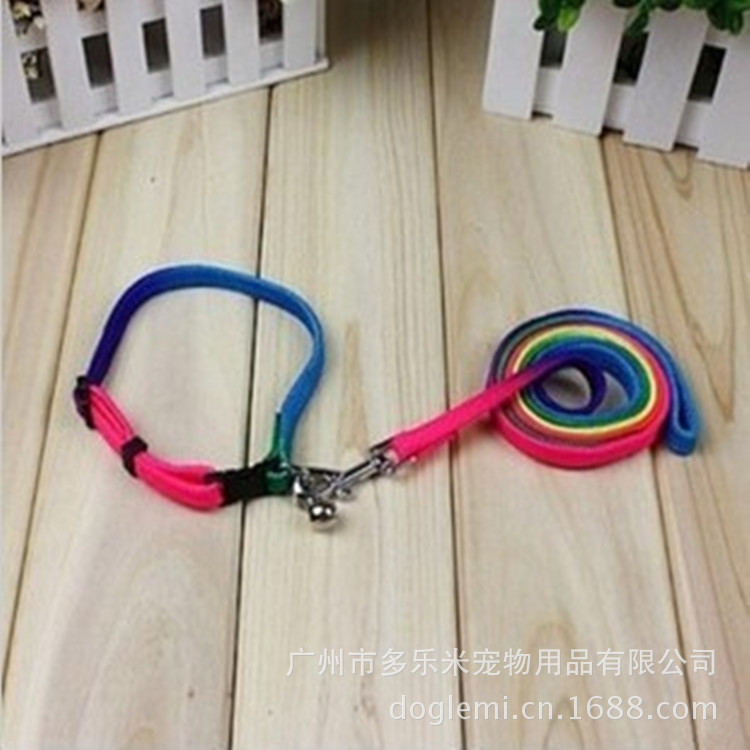 【宠物胸背带 狗狗七彩胸背带 牵狗绳 七彩颈带
