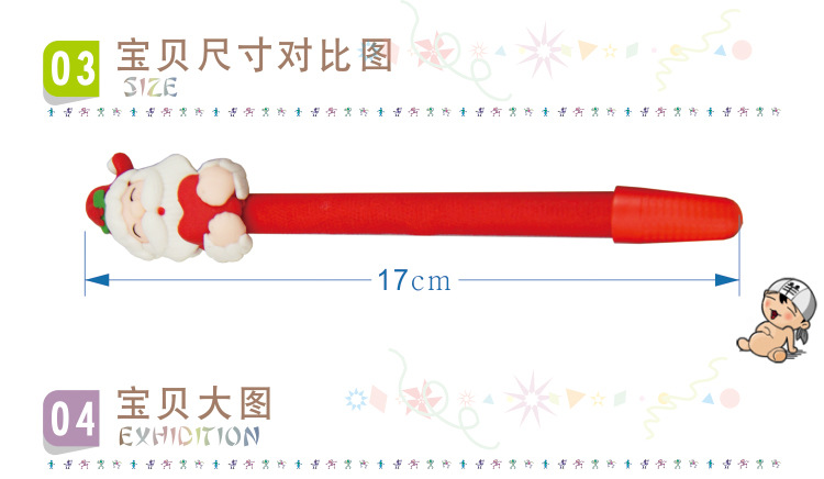 聖誕系列圓珠筆_04
