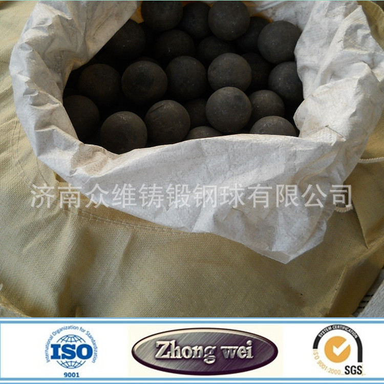 40mm 钢球厂家 济南众维