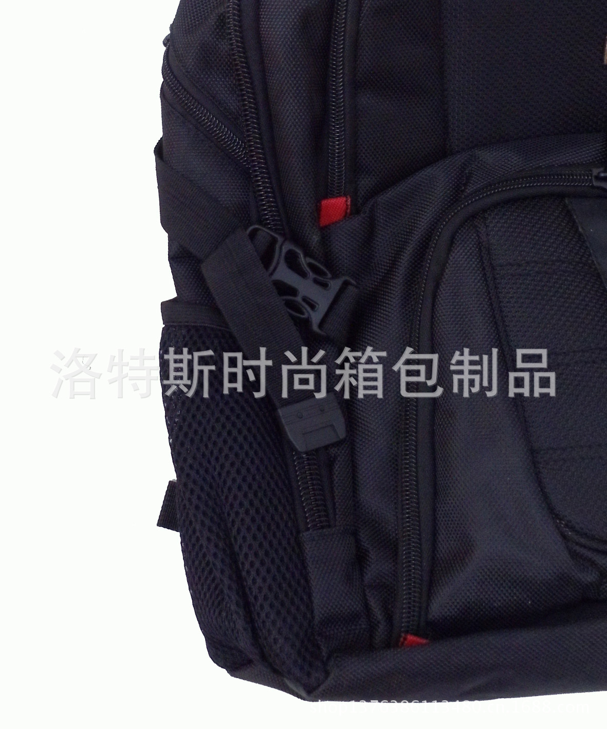 瑞士風 軍刀包