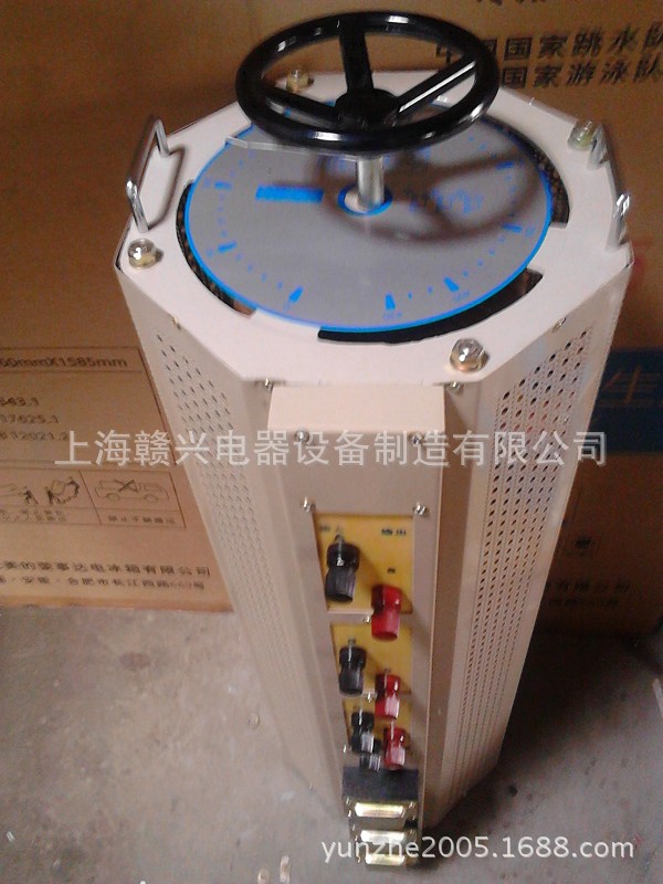 30kva 老型調壓器