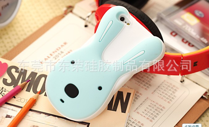 砂糖兔9500手机套