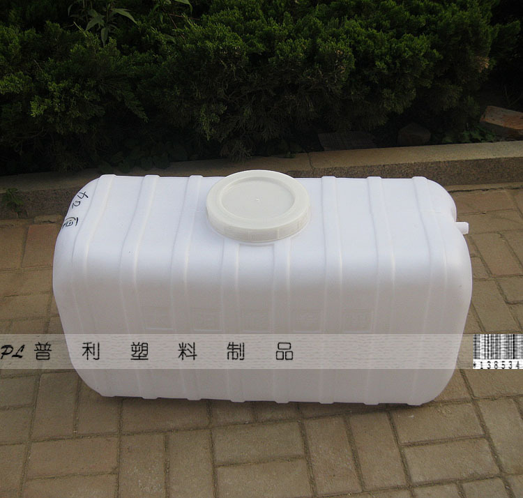 【120L方形卧式塑料储水桶塑料桶带盖特价山