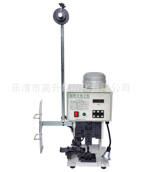 GS-1000 静音端子机