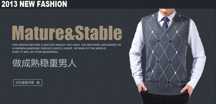 【中老年服装<em>男装</em>背心<em>马甲批发</em> 中年男士背心