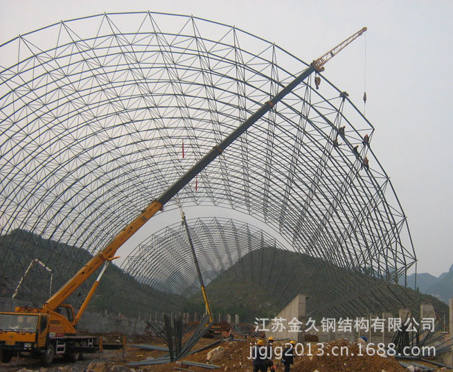 煤棚网架 球形网架 网架 金久钢结构建造钢结构部件 厂家直销