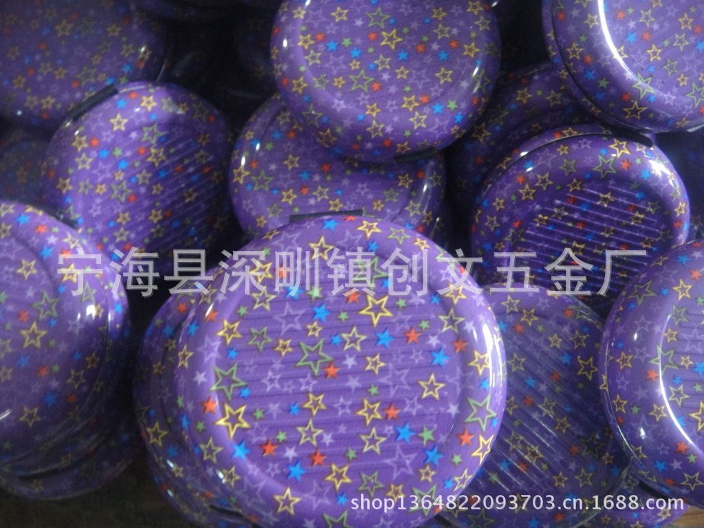 DSC04890_看圖王