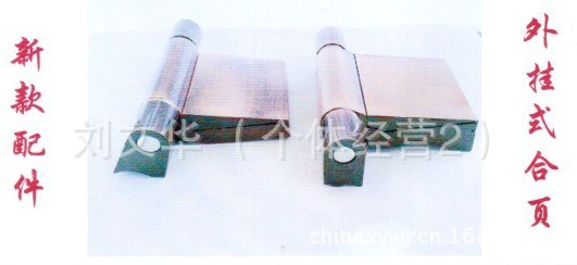 QQ图片20130712111048