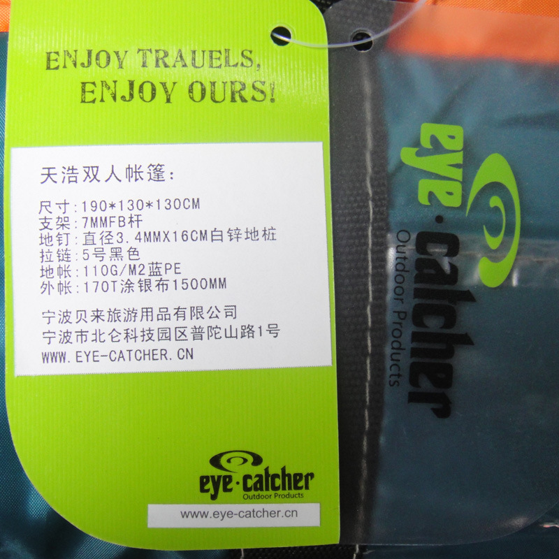 e3343276f41bfc31d3a6fc8560e54f