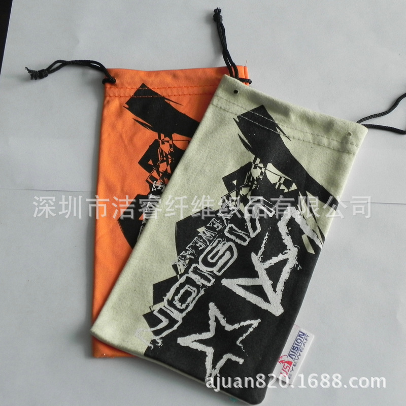1#超细纤维眼镜袋0.85一个