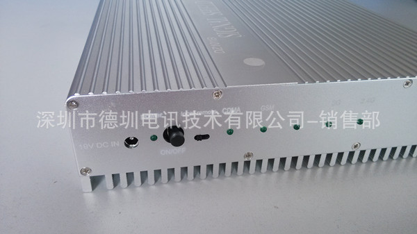 手机信号屏蔽器-5路屏蔽范围可调,带遥控型GP