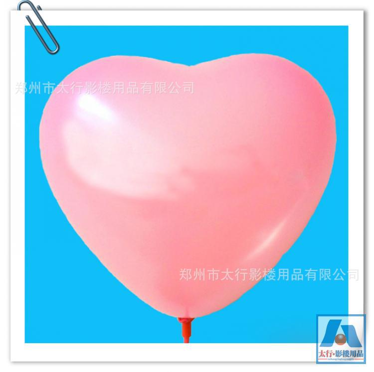 气球 广告气球 定制气球 影楼气球 活动气球 心型