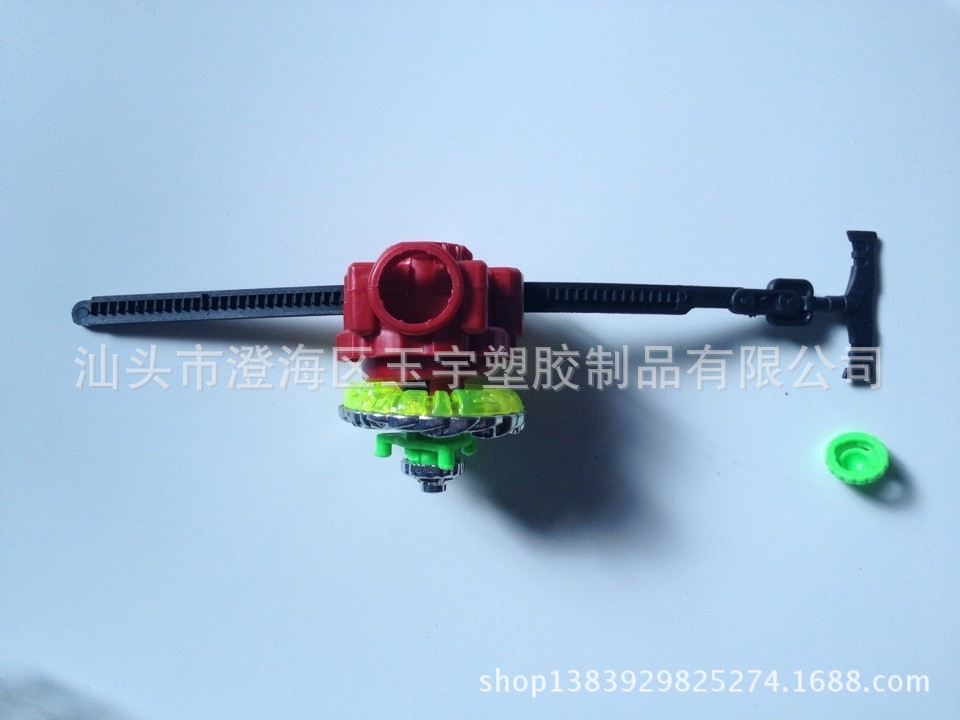 【(厂家直销)星座陀螺 合金陀螺 战斗陀螺配多功能发射器套装】价格,厂家,图片,其他益智玩具,汕头市澄海区玉宇塑胶制品有限公司-马可波罗网