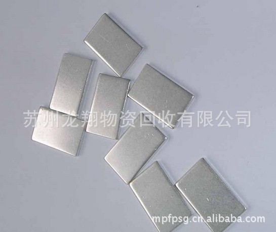 蘇州龍翔物資供應太倉常熟 優質鋁板 鋁工廠,批發,進口,代購
