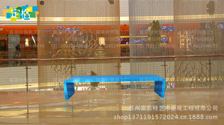 ali043 玻璃钢休闲座椅