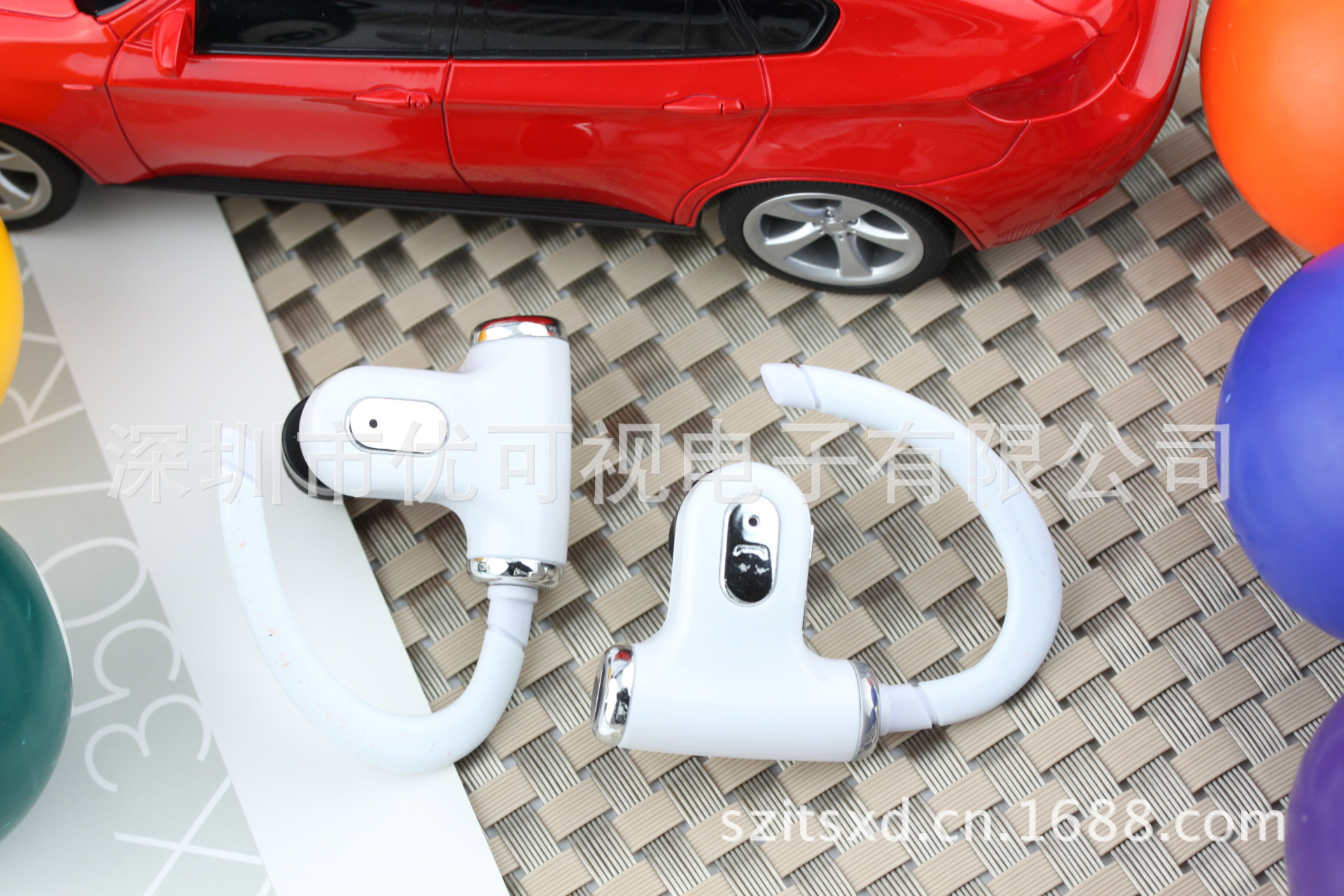 优可视蓝牙耳机V50