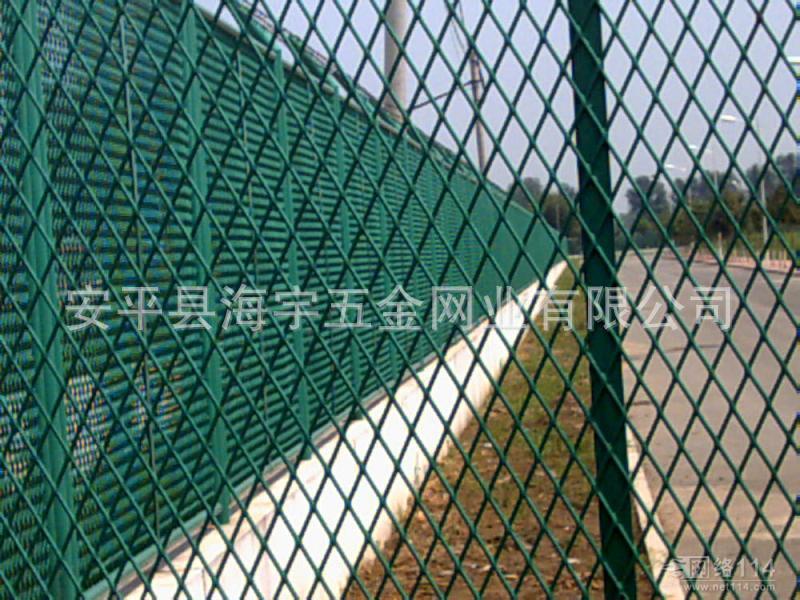 防眩护栏网