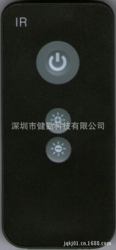 LED灯2键调光遥控器