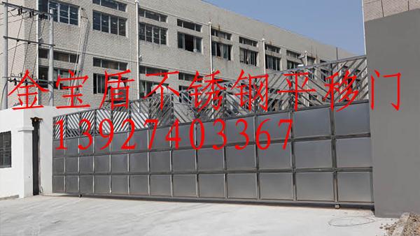 1362536328-1107