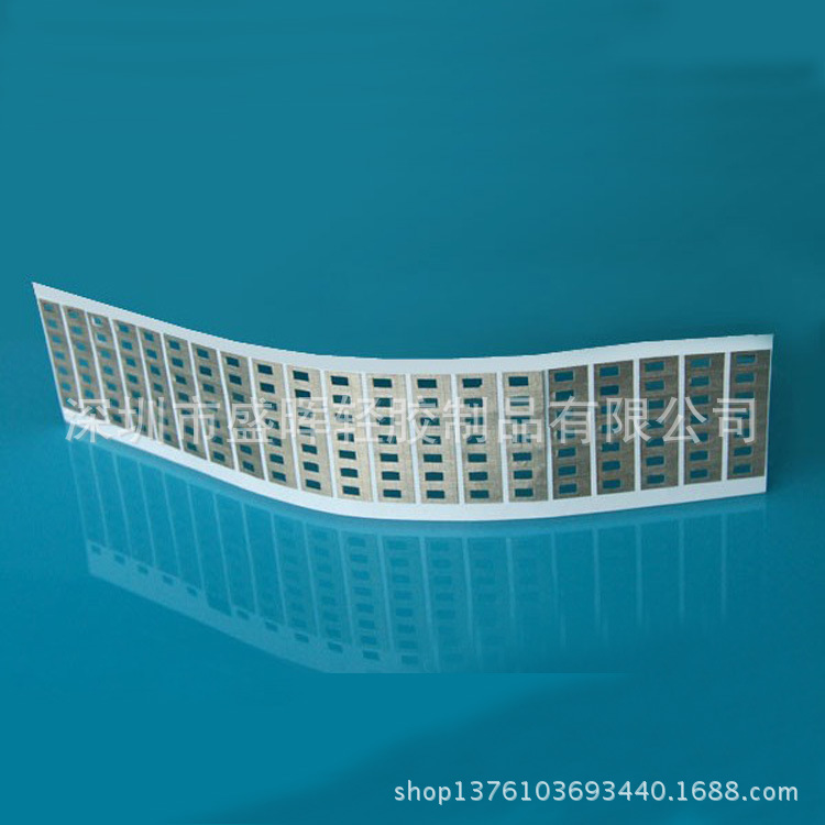 QQ截图20131024131808