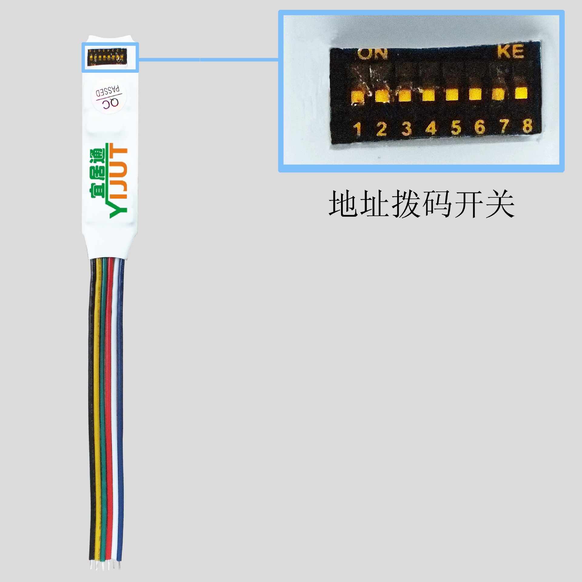 801地址码放大图