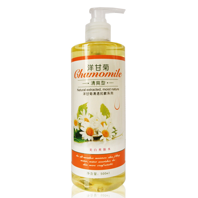 洋甘菊爽膚水