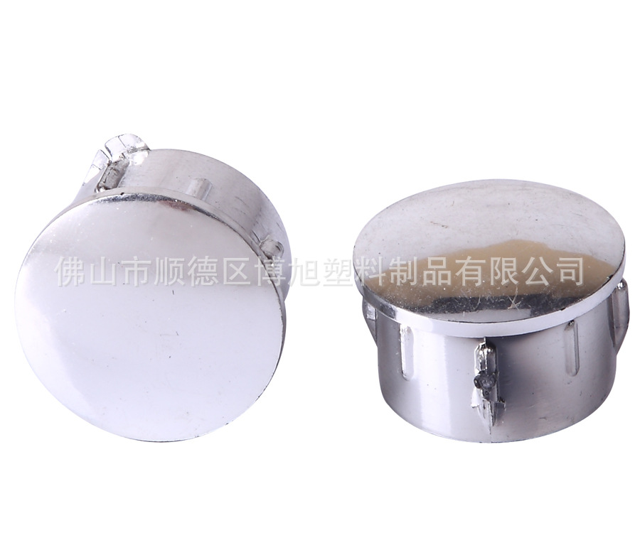 25电镀塞0.13-0.15