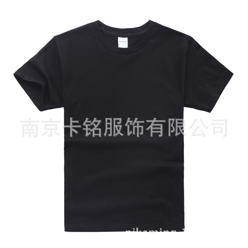 黑色主图1