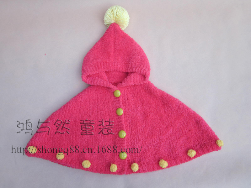 【2013新款原创手工<em>编织绒绒线</em>宝宝外套 带帽