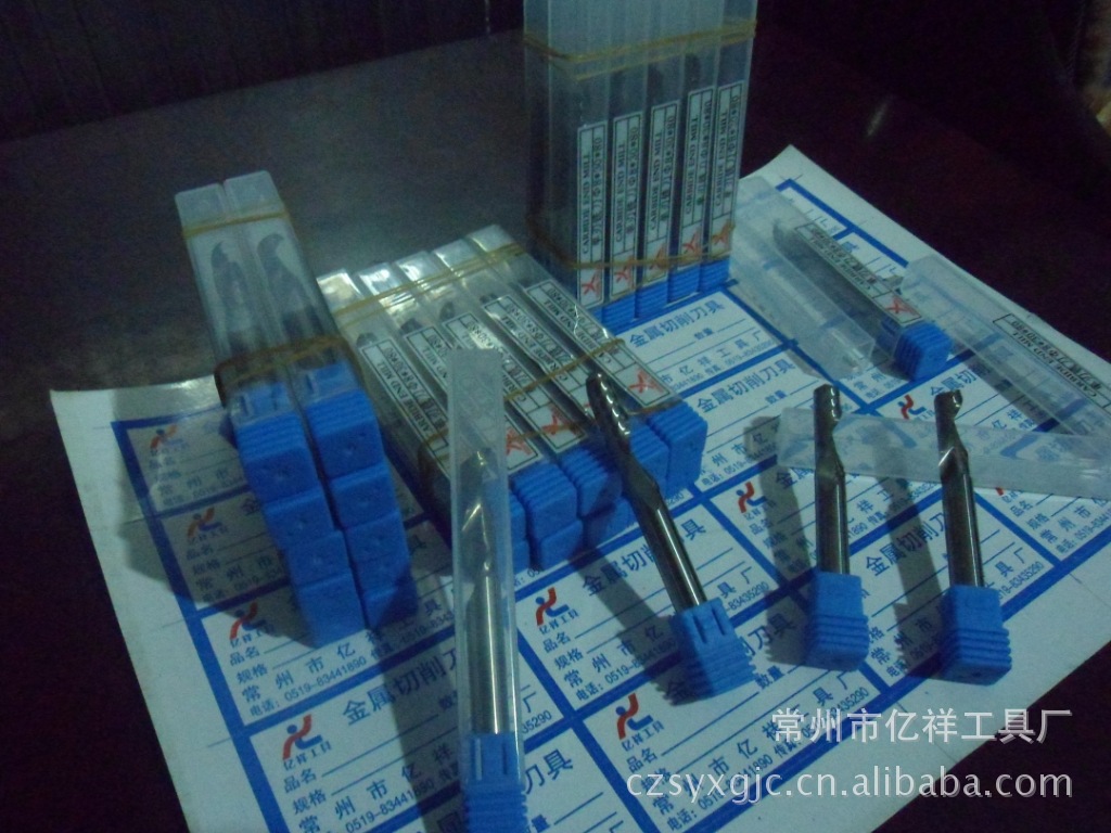 长期优惠供应硬质合金单刃铣刀