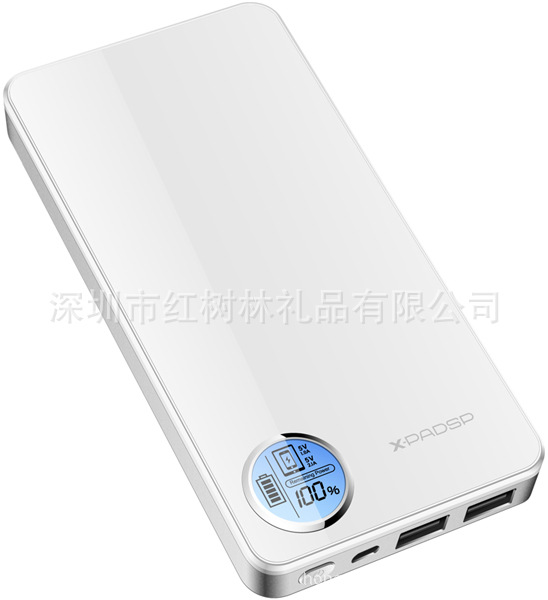 X8-10000MAH，移动电源-白色