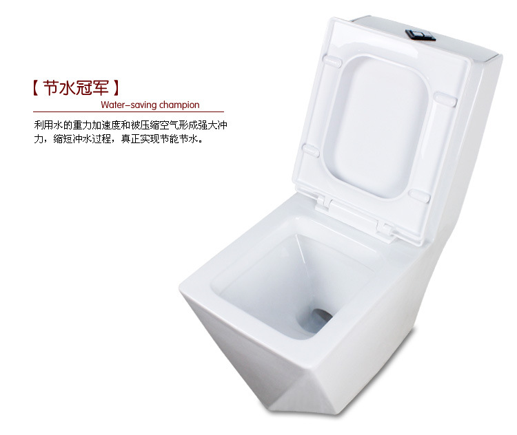 卫浴洁具-全网首发 陶瓷洁具3D钻石马桶 虹吸