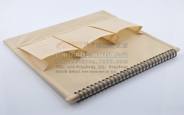 LYP14259A長型無紡佈臺歷20