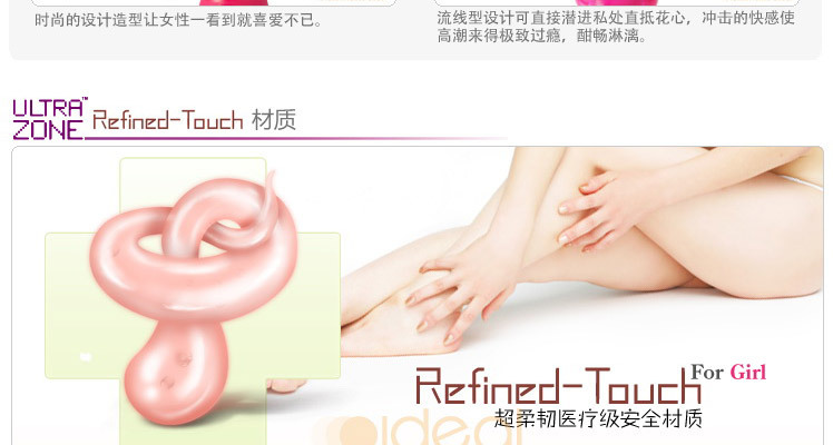 性保健品-女用超霸气双龟头龙骨可弯曲 多频多