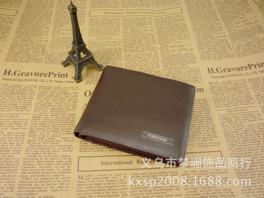 男士仿真皮盒裝精品錢包