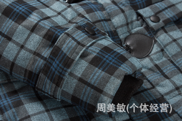 復件 IMG_5589 副本