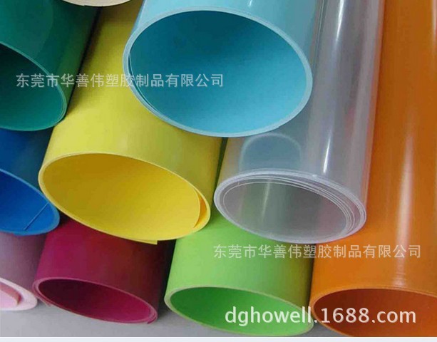 QQ截图20131204195341