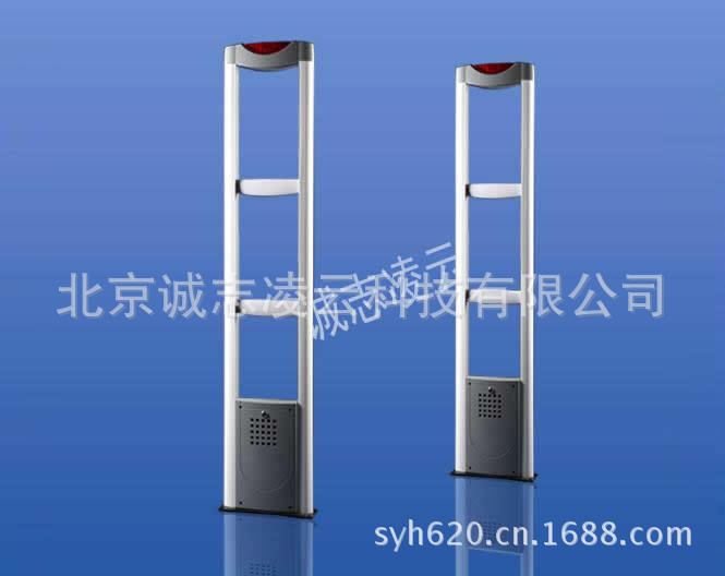 CZ-RF-500