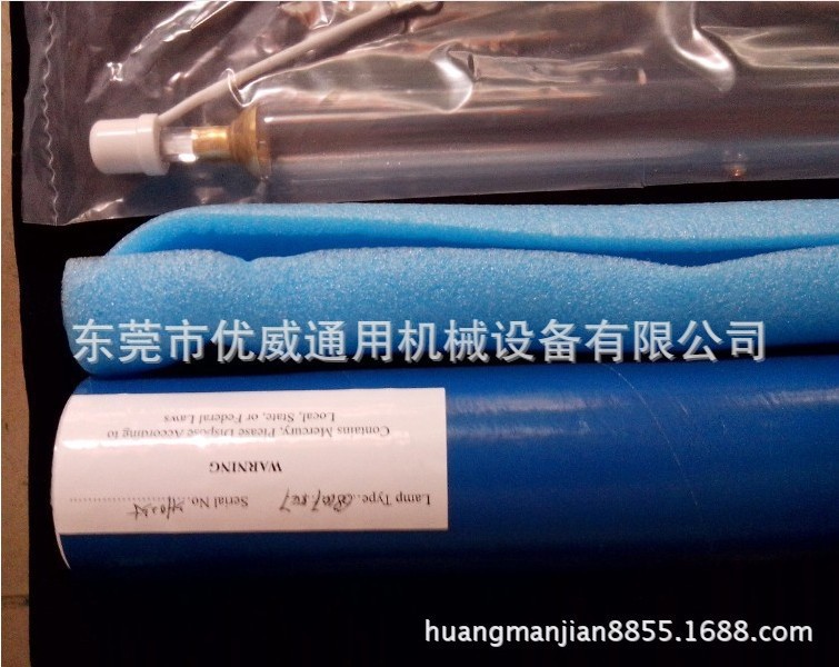 3KW L355進口鹵素燈