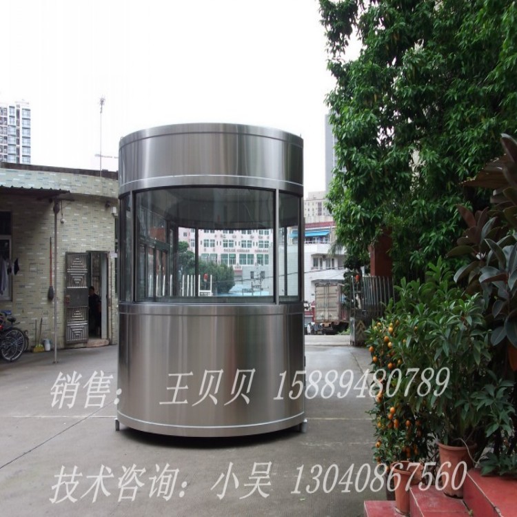 不锈钢岗亭厂家图片 保安亭 停车场收费岗亭厂家批发