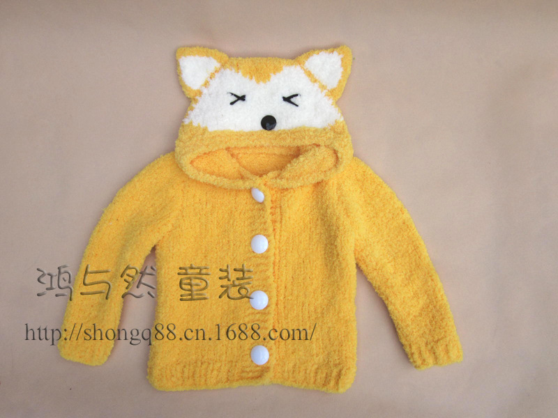 童<em>毛衣</em>-2013新款秋冬<em>宝宝绒绒线毛衣</em> 新生儿宝