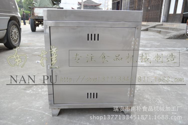 立式燃气-佳丽得(六模具)